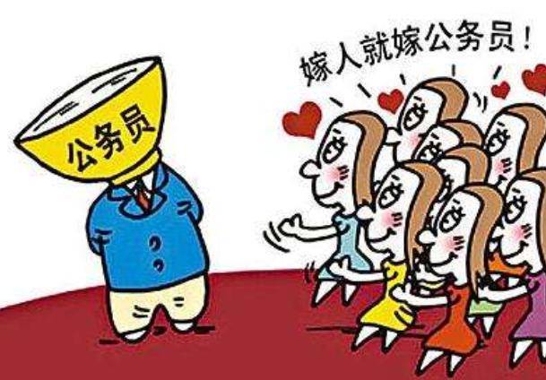 工作|30岁后考公务员还有前途吗？