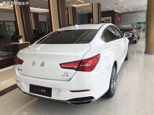 红旗H5 1.5T优惠车型 812698ed06fc4dd1b23c07bdd7745eb7.jpeg