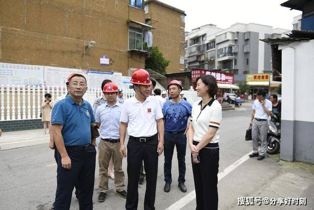 湘潭市雨湖区区长周艳希现场调研和平美好社区项目进度