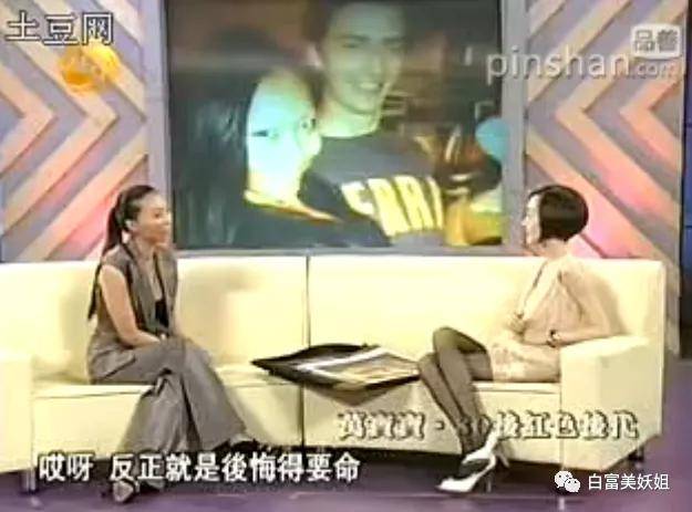 京城|晚晚唯一不敢艳压的女人！说她是京城第一名媛没人反对吧？