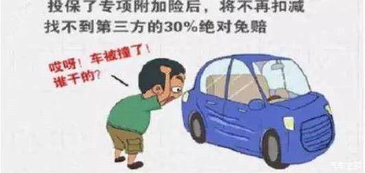 abb2e54d2eff4384bd822299acdf0cfa.jpeg