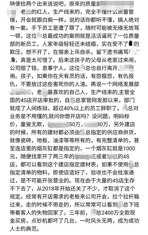 挥霍的简谱_儿歌简谱