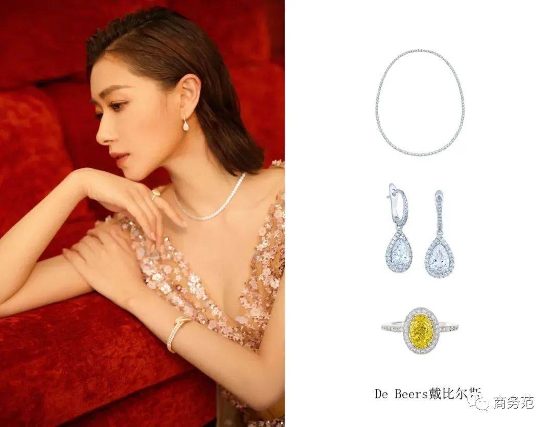 珠宝|宁静给29个姐姐送钻戒,乘风破浪的姐姐都爱什么珠宝?