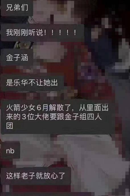 e1474d4fb5ce4710a43513a9b02cb2f7.jpeg