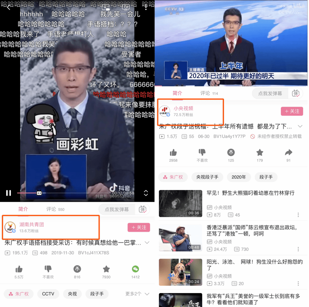 文章配图-4