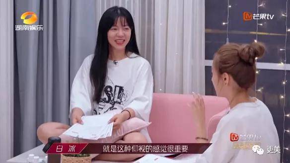 在线|发量王者鞠婧祎在线教你换头！2.5亿脱发少女有救了！