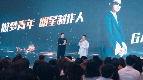 2020新说唱公演排名_《中国新说唱2020》总决赛排名流出,季军并列,冠军人