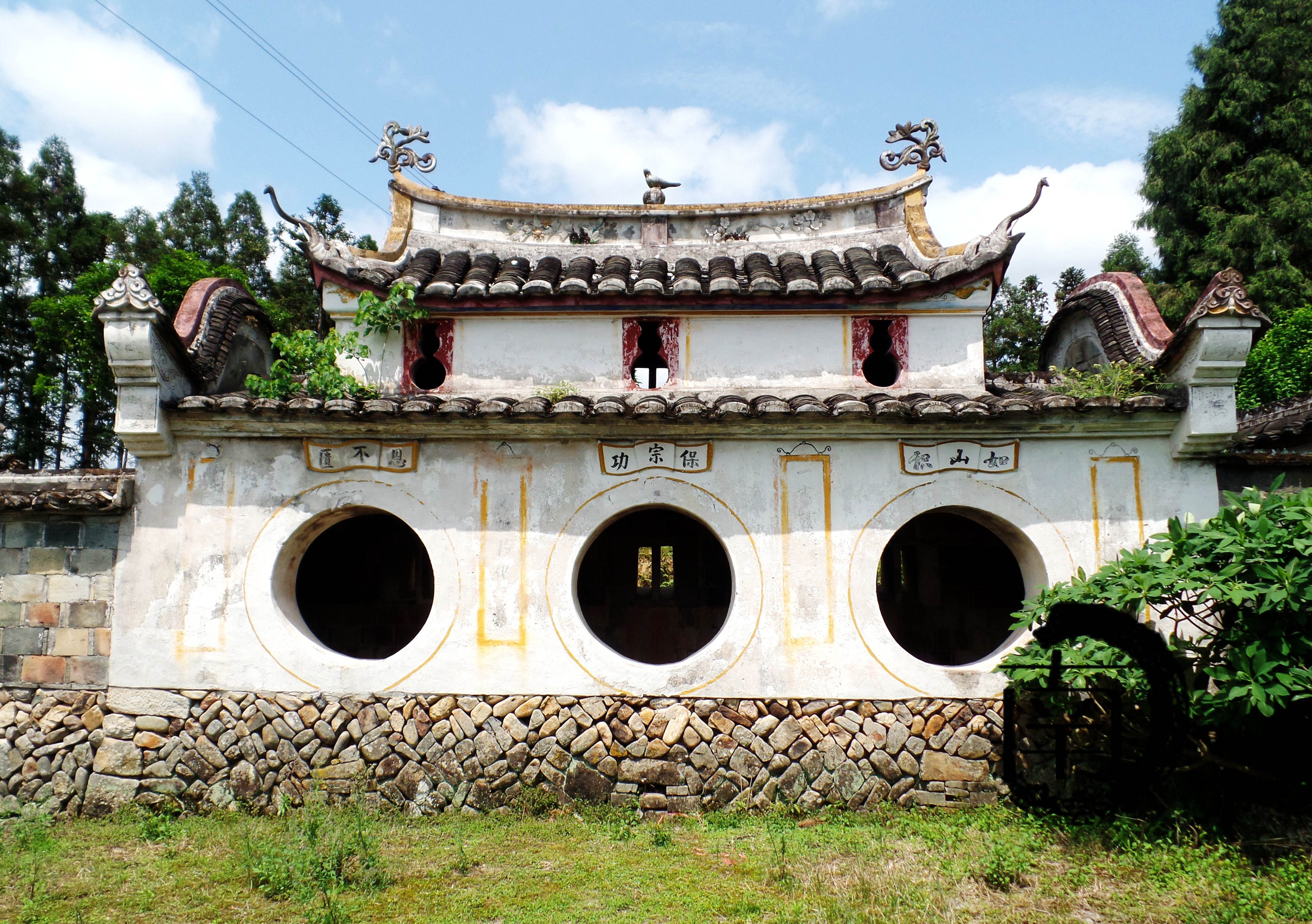 浙泰顺玉岩包氏宗祠