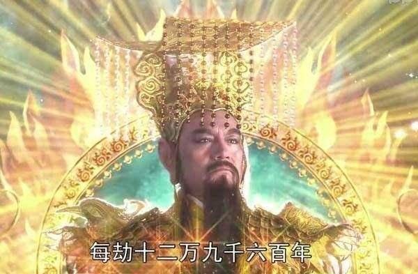 悟空|太上老君实力超强，为何还要修炼那么多法宝？你看他在害怕啥？