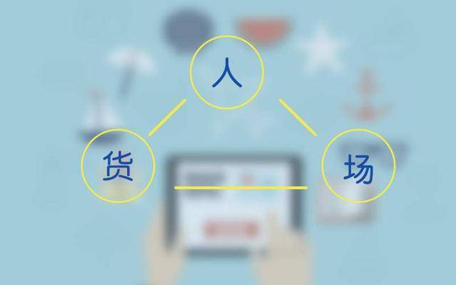 直播|吴晓波＂翻车＂后10天：没有一个主播笑得出来