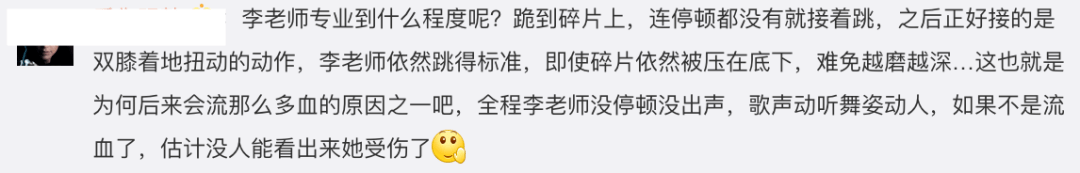 宣美|李宣美回归被质疑隆胸！不输泫雅的“南韩腿精”也要被杠？