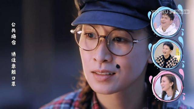 大陆|开网店、摆地摊,港姐佘诗曼也要“下海”做生意了?