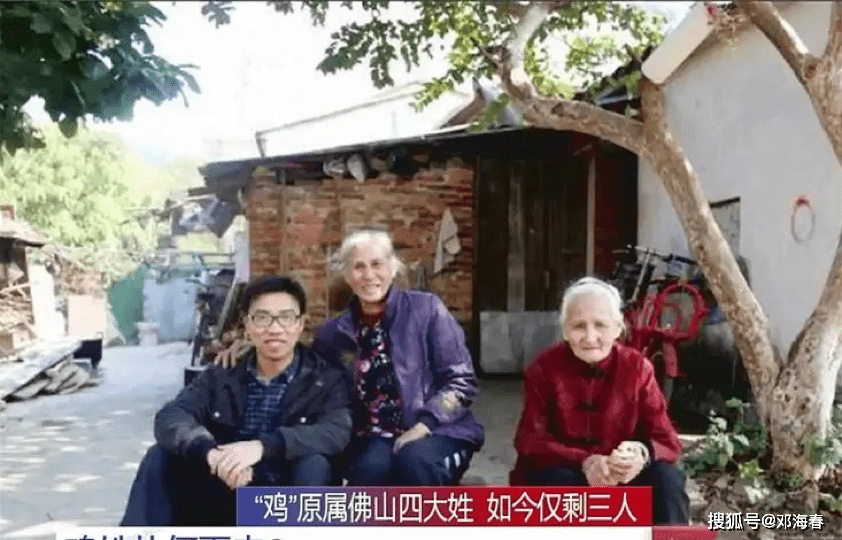 曾姓有多少人口(2)