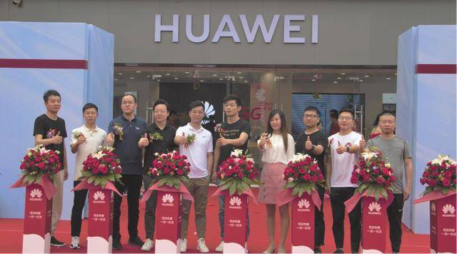 消息资讯|天泽城华为授权体验店盛大开业：人文与科技交融的智能生活馆