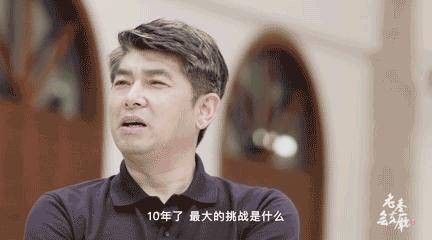 消息资讯|天塞十年，它活成陈立忠理想中的样子了吗？