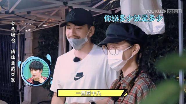 大陆|开网店、摆地摊,港姐佘诗曼也要“下海”做生意了?