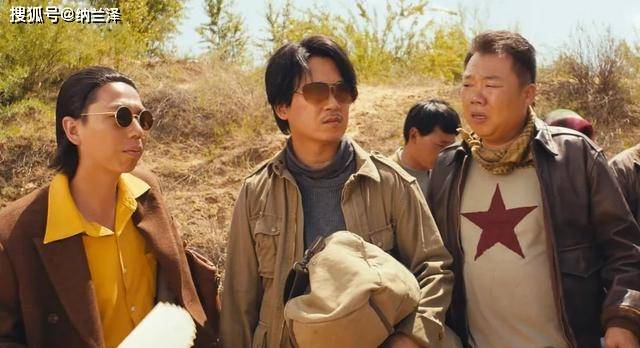 《爱我就别想太多》陈建斌、潘粤明、李一桐的