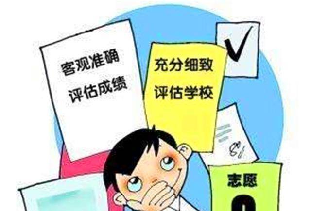 2020高考结束之后报考专业，应该跟着兴趣走，还是跟着分数走？