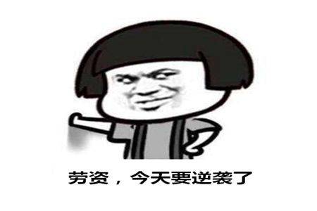 说啥都不回复怎么办 dbead517989e4b84b96b2e2d61f3e6b9.jpeg