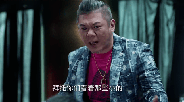 《战毒》赵盈盈进娱乐圈当明星,追查贩毒却不幸染上毒瘾