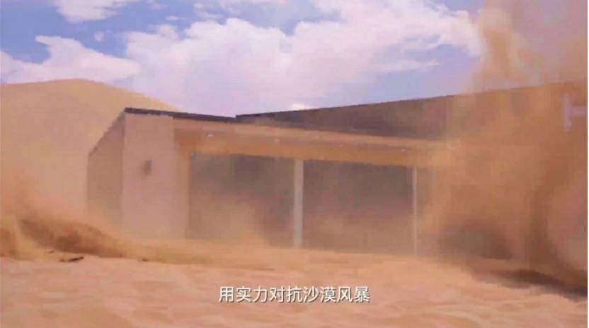 怕空调热罢工?海尔56℃除菌空调闯过沙漠高温禁区,79℃照样用!-家电圈官网