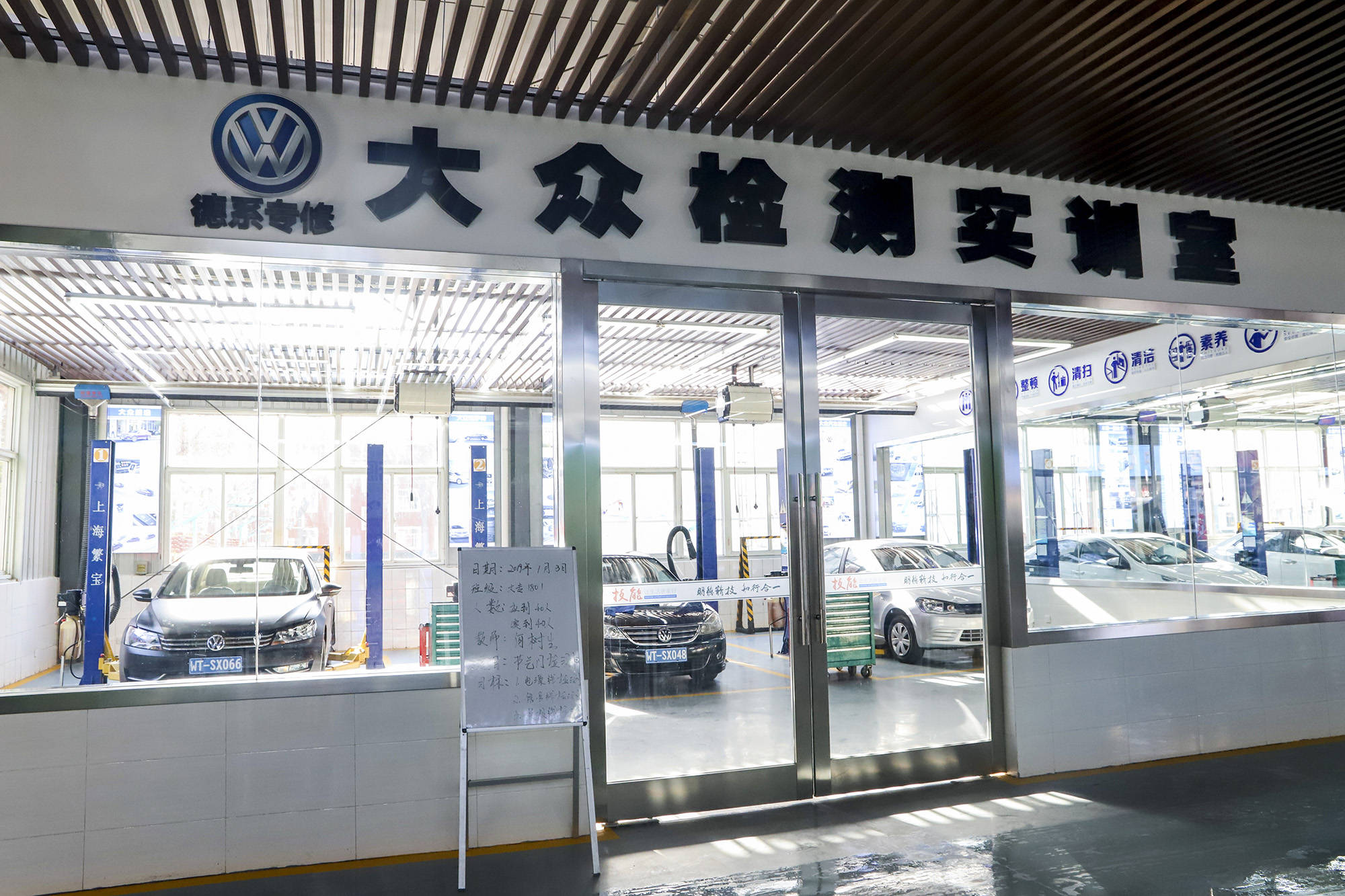 毕业|初中毕业可以去读什么学校，我的自白