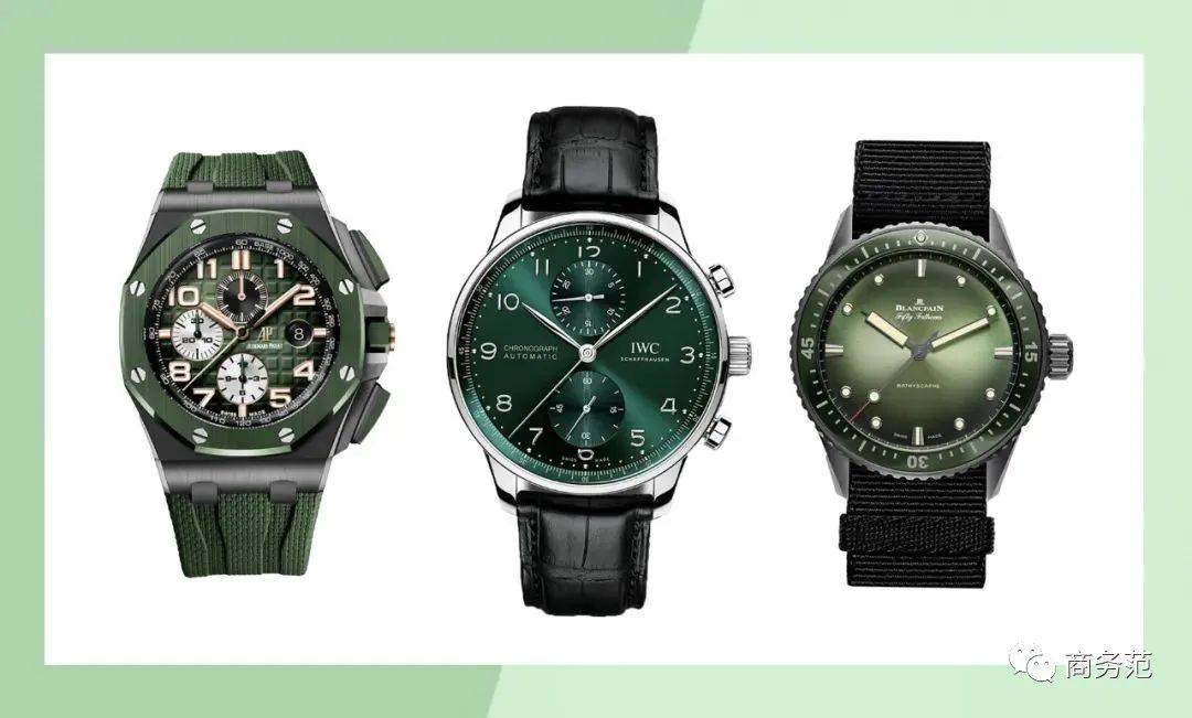 绿色|夏天，男人手上得戴点绿