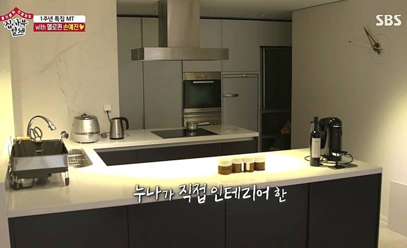 孙艺珍|明星高级住家特搜，朴敏英住家超奢华、孙艺珍满满温馨感