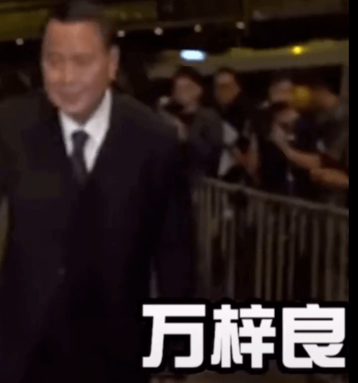 著名影星现身赌王公祭活动!落魄后,如今只像个普通的老人
