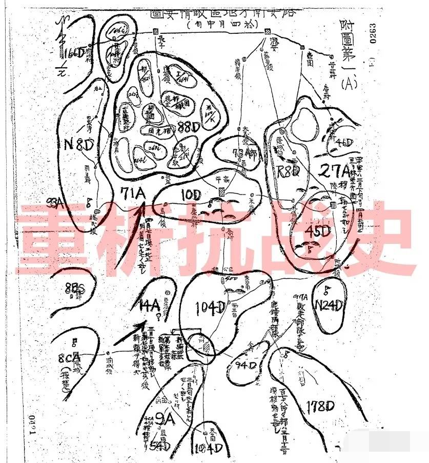 德盔师血战杜寨村，战意之坚强日军都觉得难对付