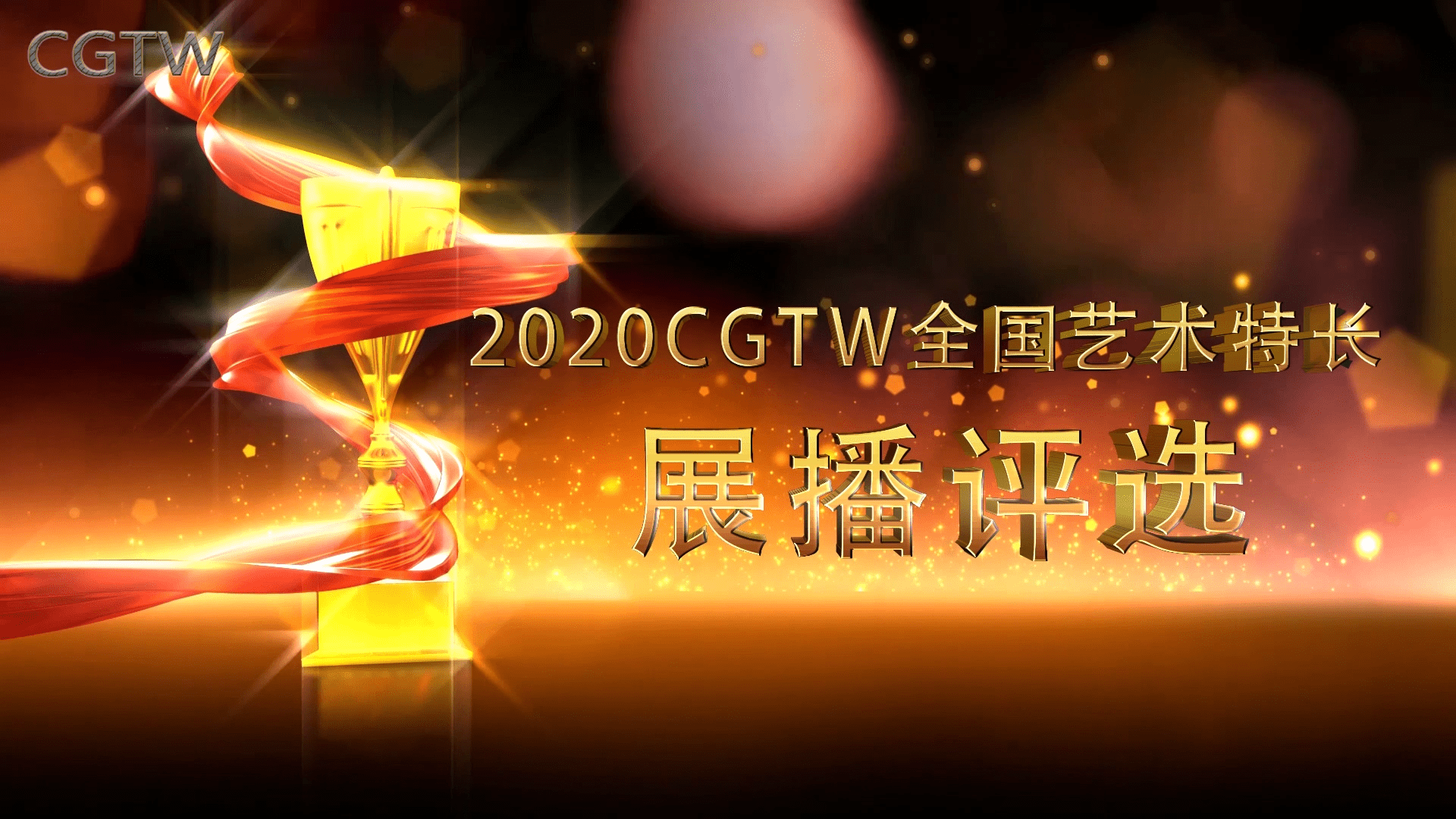 9690baf4c16b468ebacf7934248cdb55.png