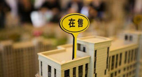 啥叫凤凰层楼层 99328601d37b465db4947598aa2336a8.jpeg