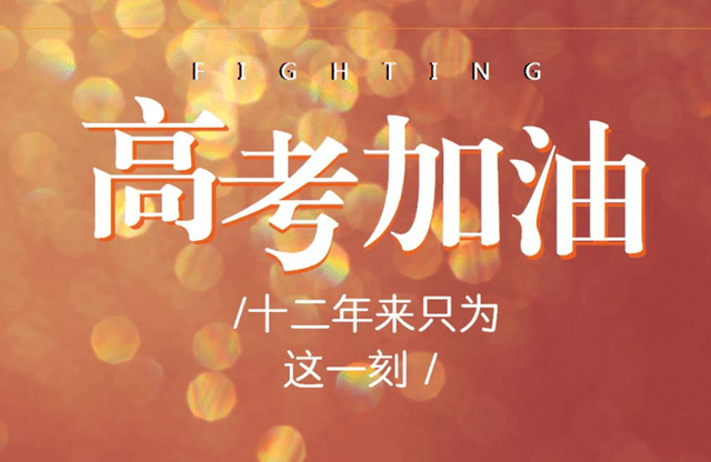 怎么实现阶级跨越 abf3ac7a1e024b37aa7d0b1e05b503a9.png