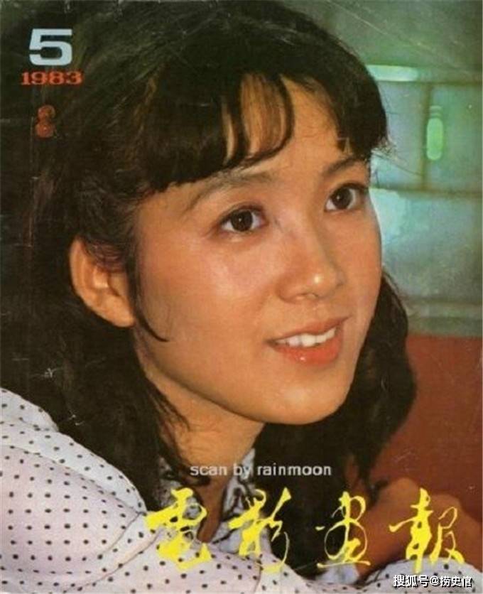 1/ 40 龚雪是中国大陆女演员,1953年3月16日出生.