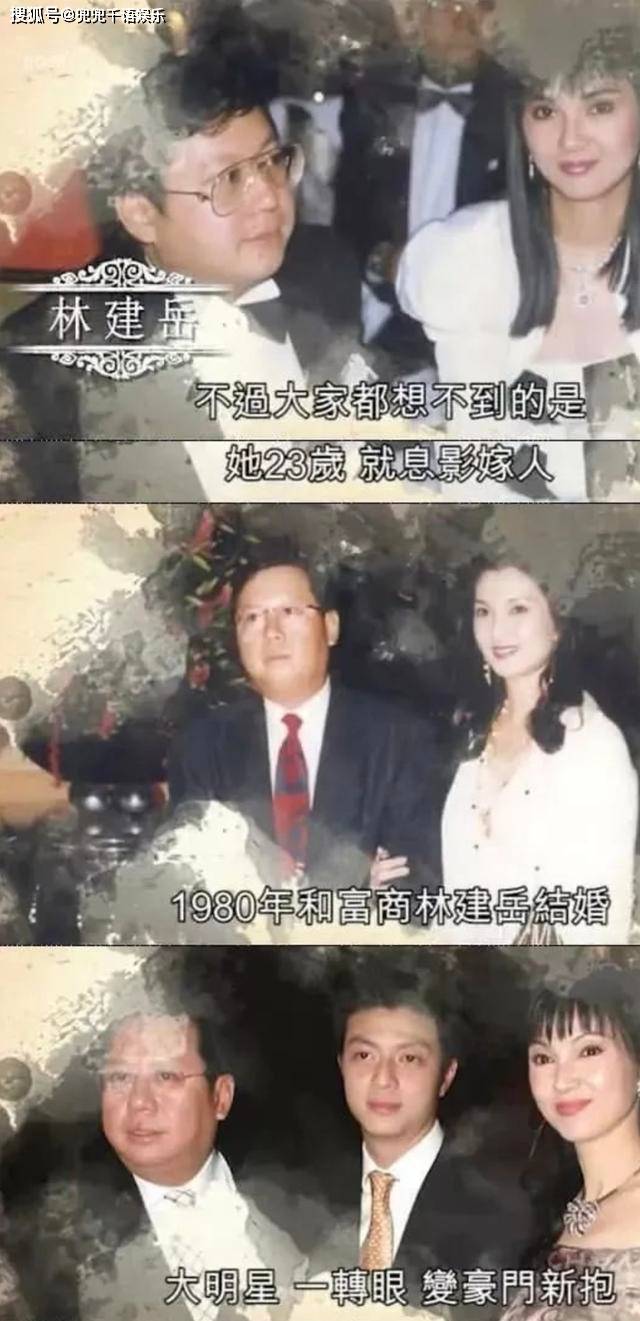 原创“天才童星”谢玲玲，24岁嫁入豪门生下5个孩子，39岁被丈夫抛弃