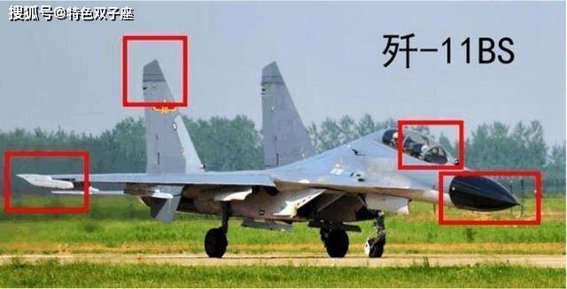 中国600架"侧卫"战斗机,规模世界第一,总有一款你没见过的
