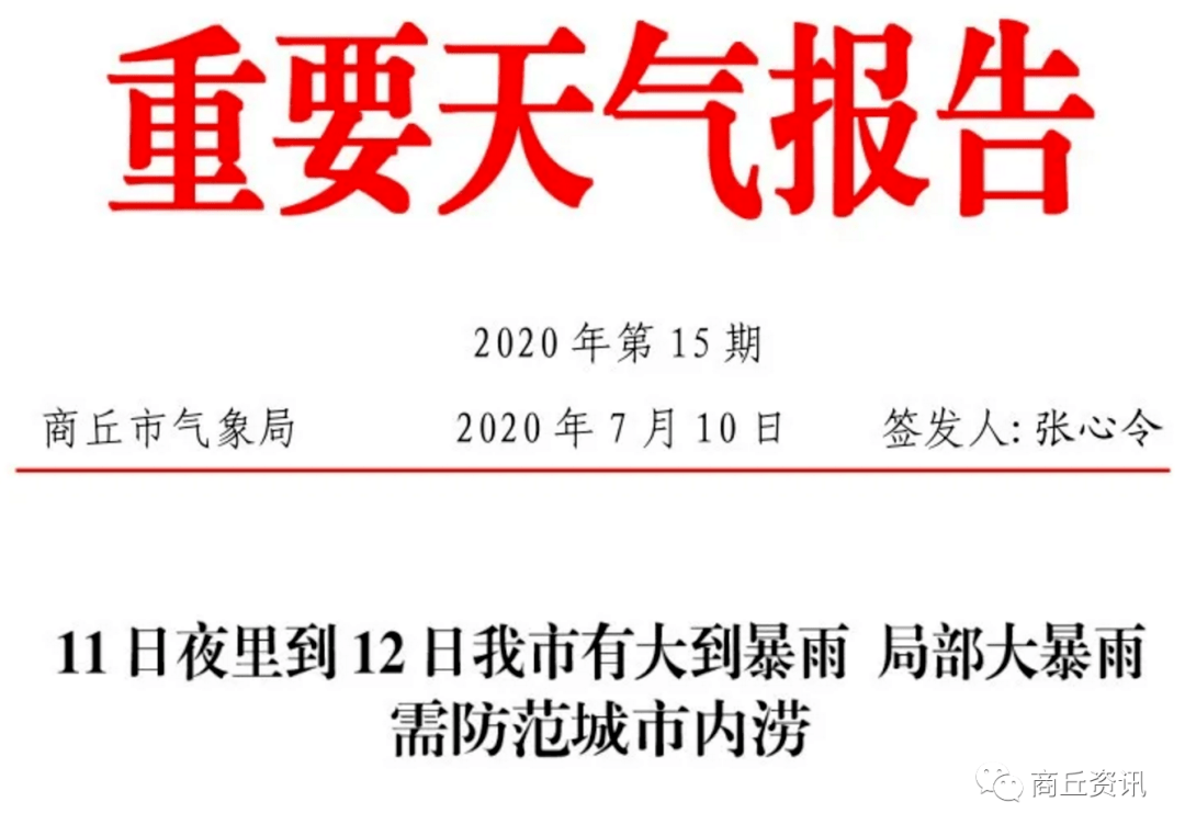 d46037be0b6a43289b6f8c942de25803.png
