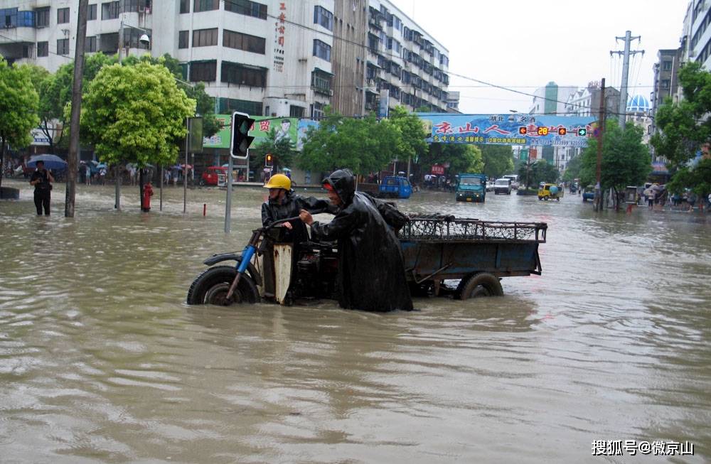 2007年夏天,京山城区曾发过大水