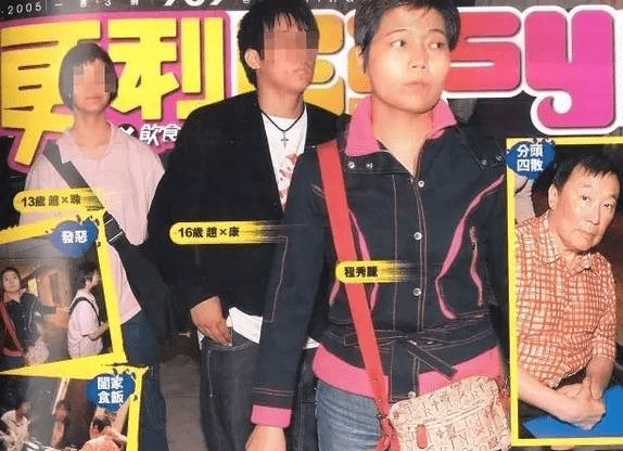 都是生下三女一子,赌王原配凄婉半生,她却独揽70亿笑到最后