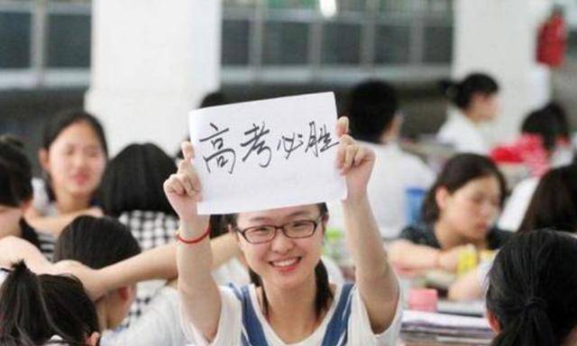 孩子高考结束后别忙着玩，报志愿、选专业的几条建议，不妨看看