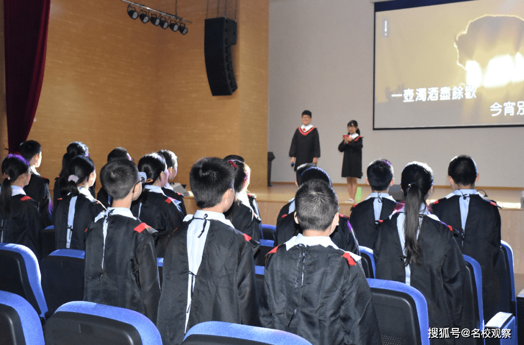 为梦想加冕，向未来启航！乐至博骏公学小学2020届毕业典礼隆重举行！