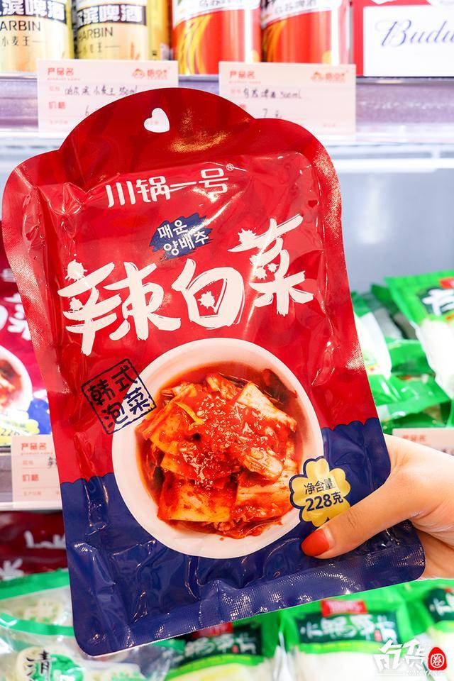 酱料|【火锅烧烤外卖】指南请查收！拯救馋哭的你~