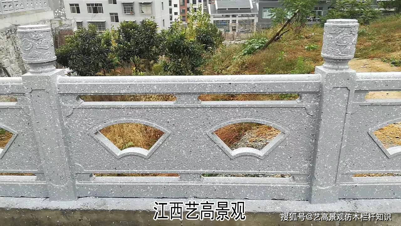 广西仿石栏杆,仿石汉白玉护栏图片