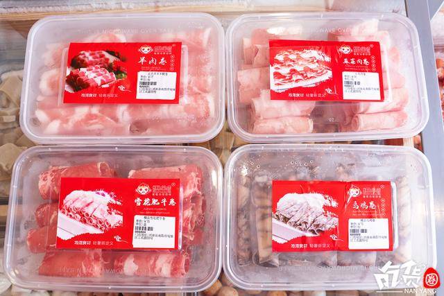 酱料|【火锅烧烤外卖】指南请查收!拯救馋哭的你~