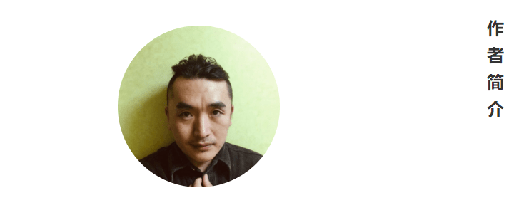 集团|康尽欢《肉与骨的先知》（二十七）| 长篇科幻连载