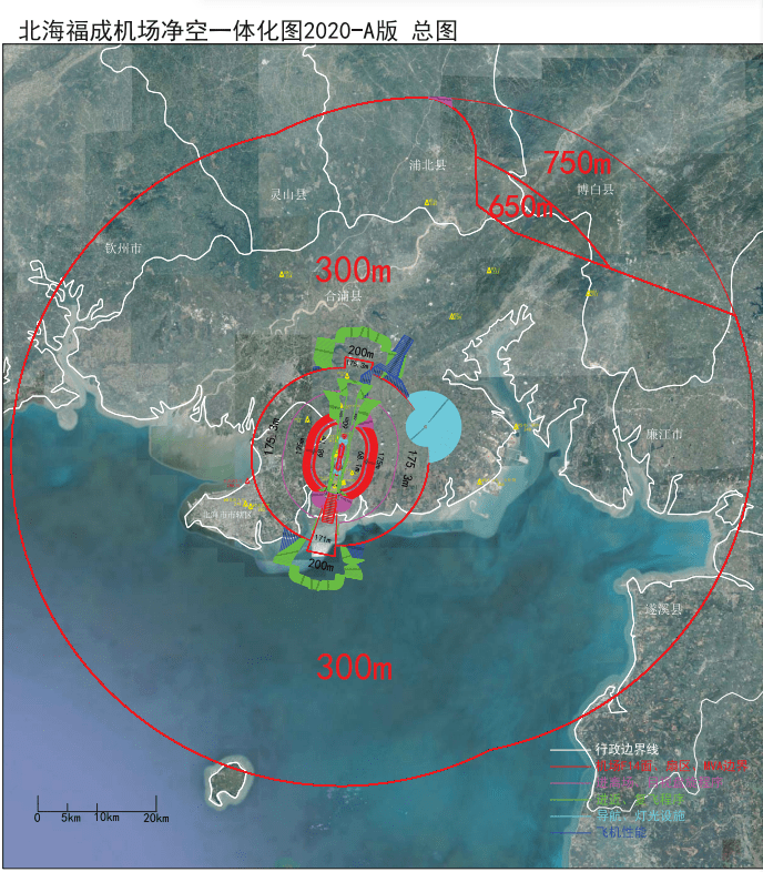 北海机场净空一体化图正式向社会公布