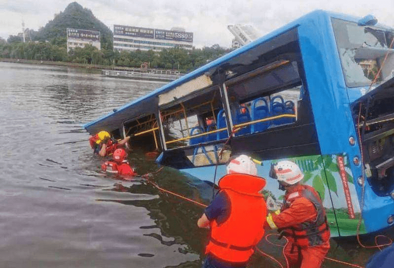 落水|安顺公交坠湖司机尸检结果公开，4个月前曾到事发地游玩