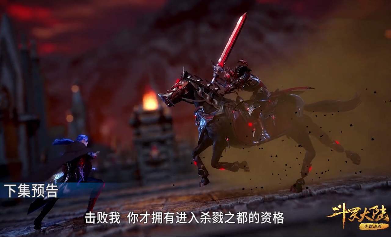 地方|斗罗：武魂殿为什么会默许杀戮之都的存在？