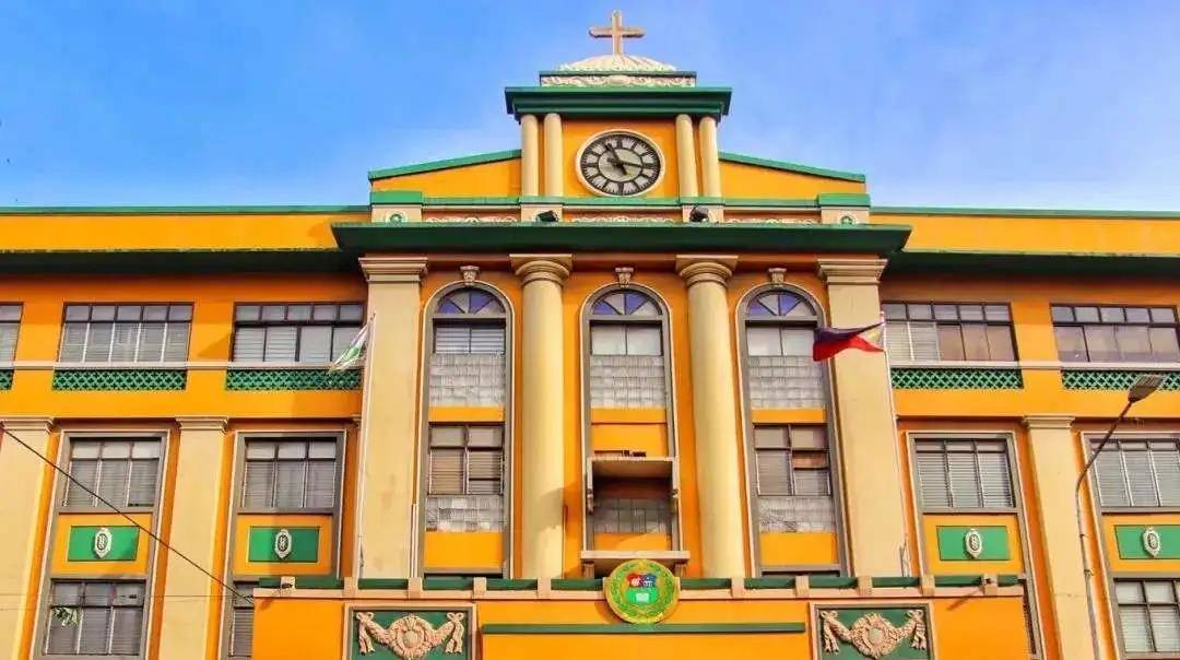 消息资讯|圣卡洛斯大学世界排名