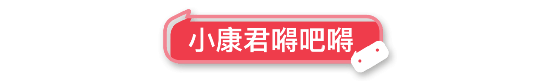 原创女幼师嘴对嘴亲吻男童！别大意，你的孩子可能已被流氓盯上了！